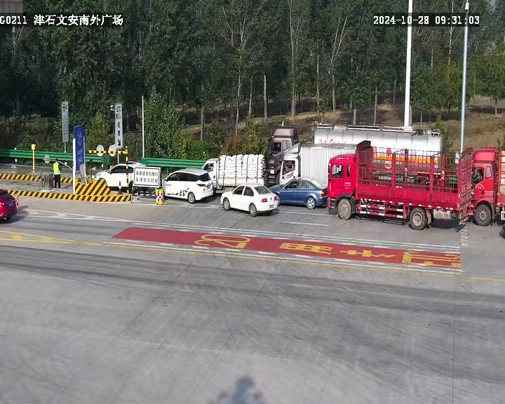 圖片2.png 圖片2.png