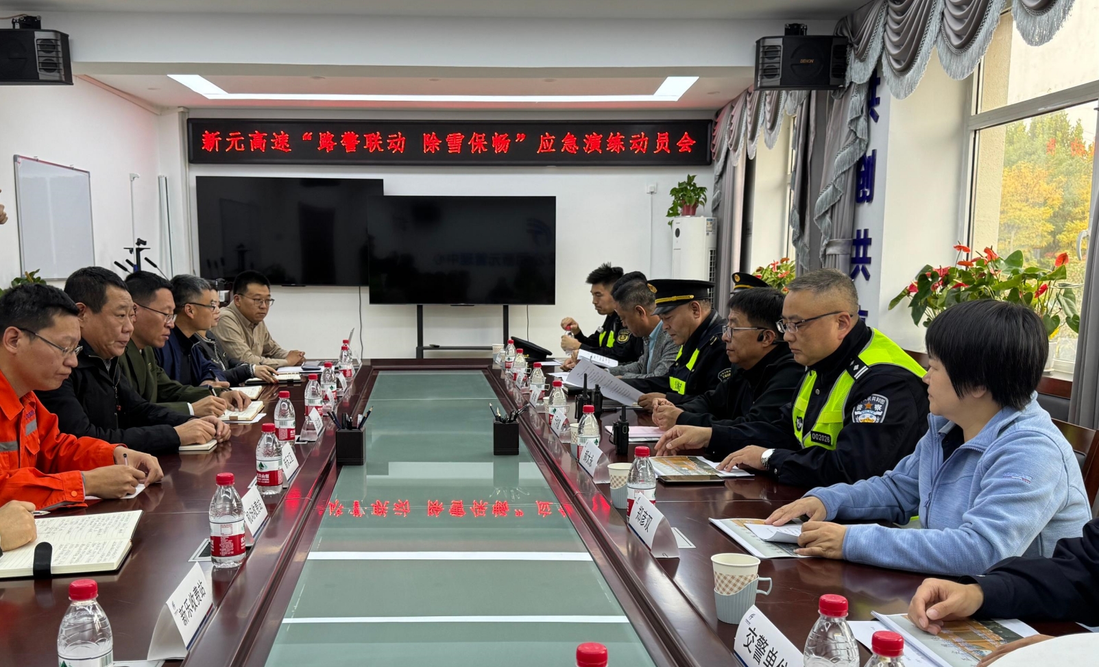 微信截圖_20241101102017.png