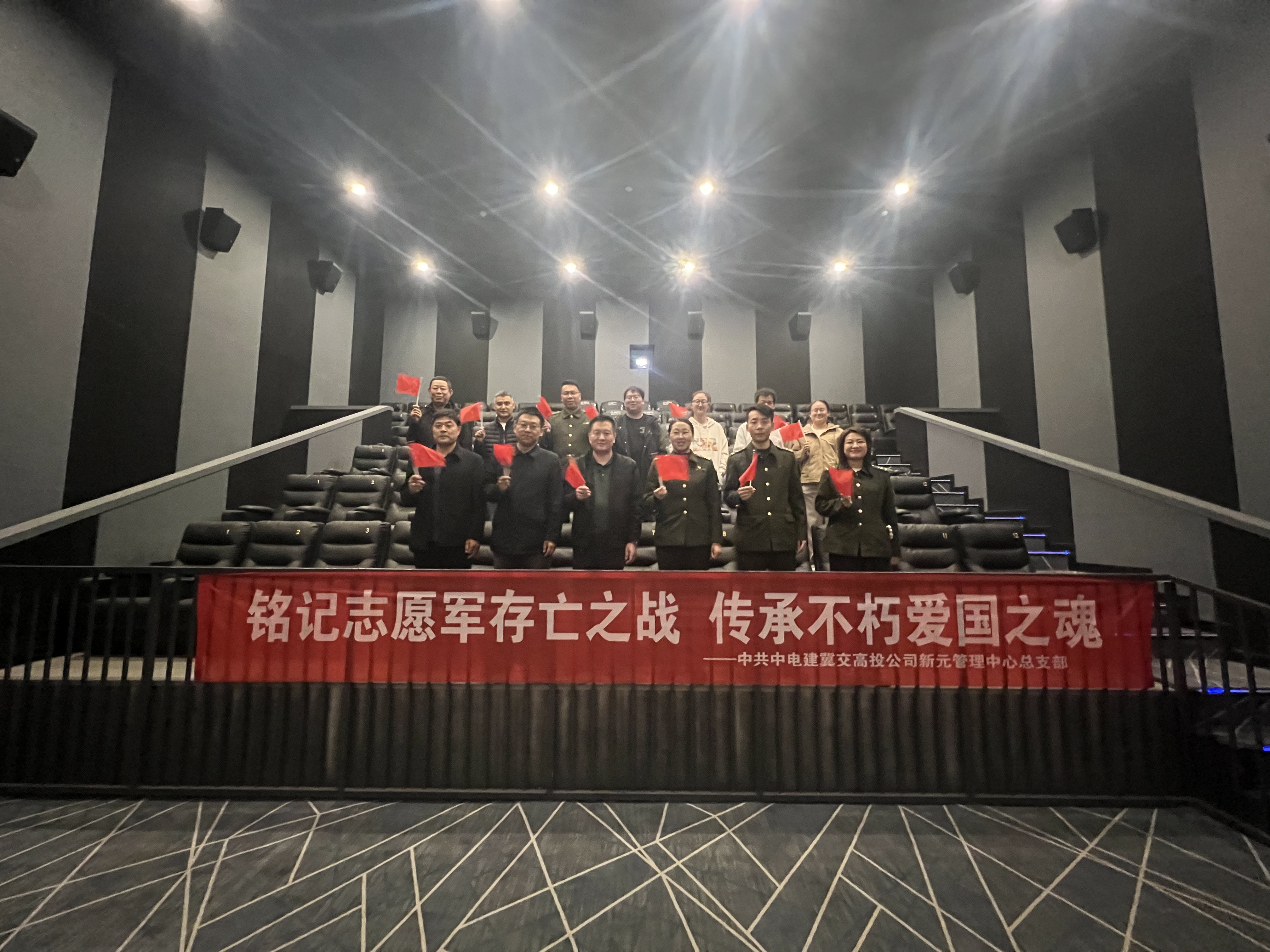 微信圖片_20241108142252.jpg