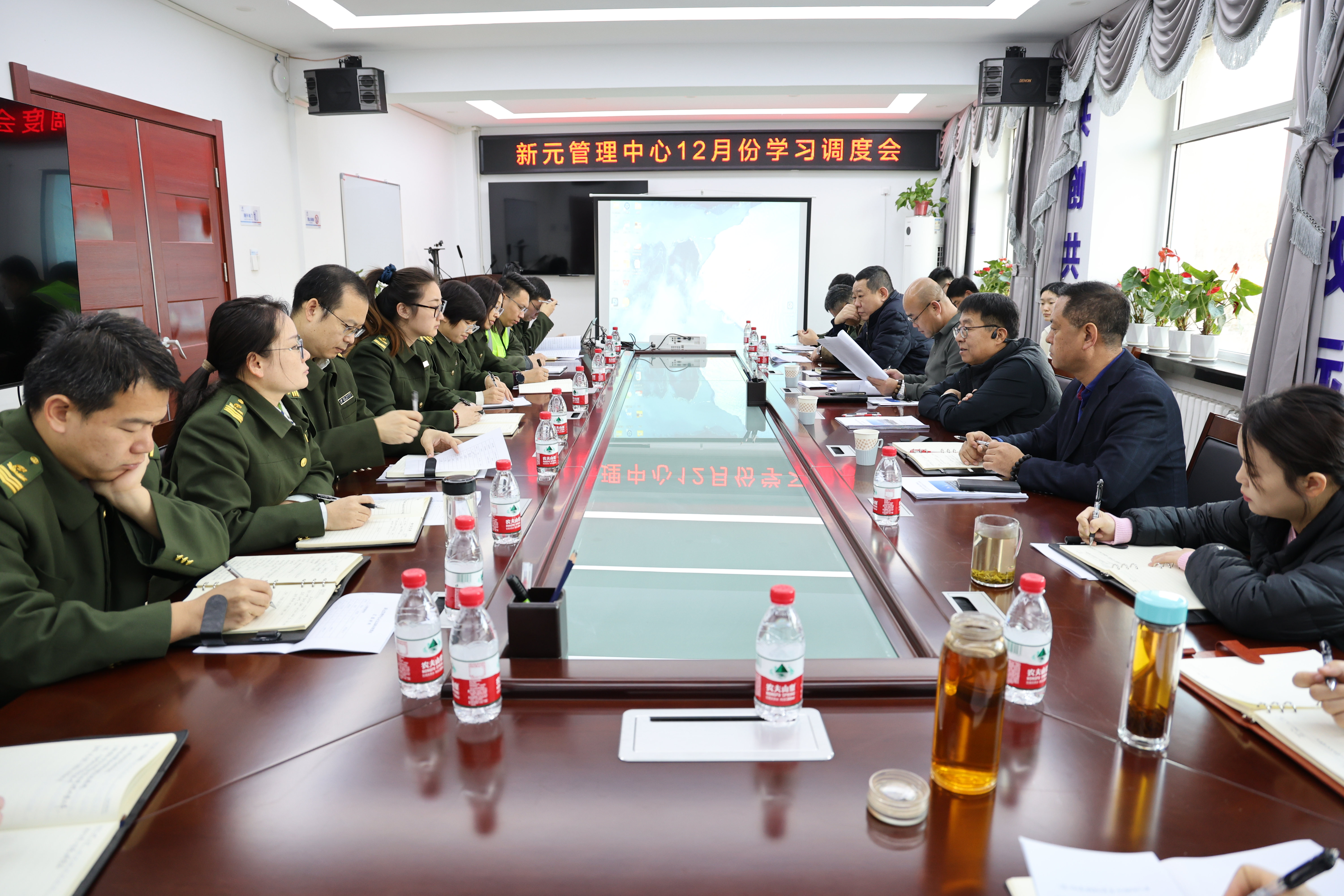 微信圖片_20241205105851.jpg 微信圖片_20241205105851.jpg