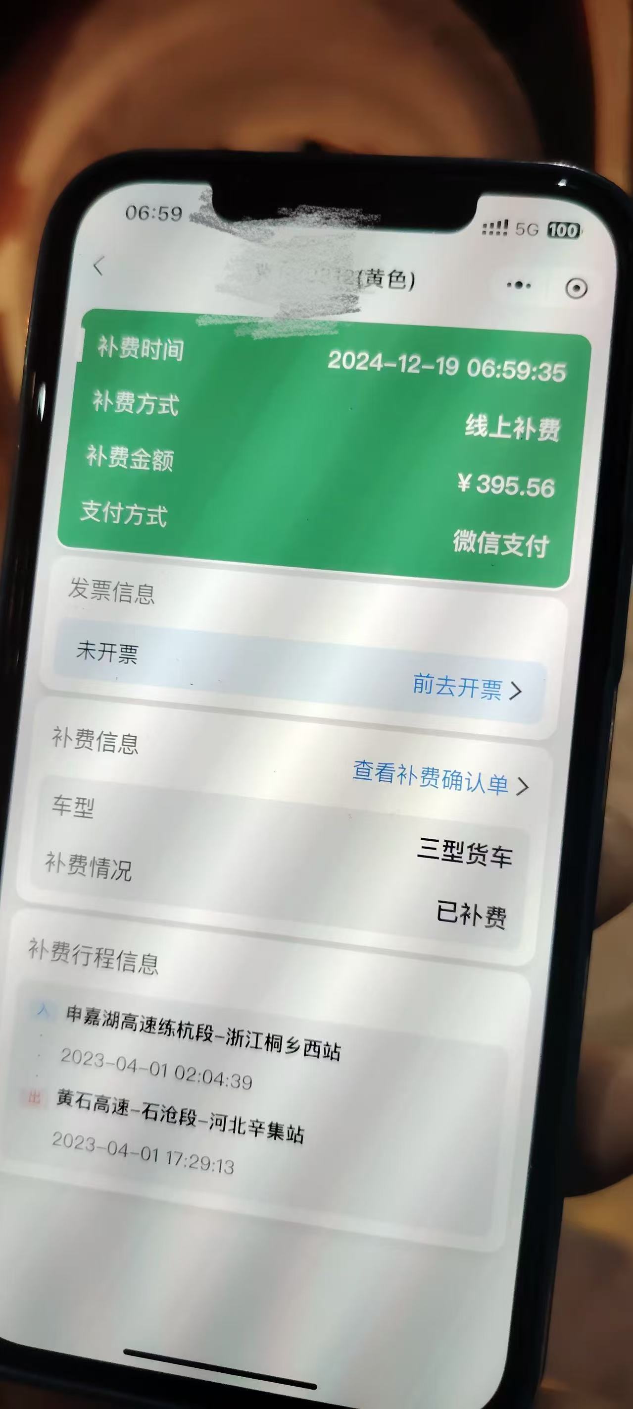 83fc60e06a8bc19cd55a89116304be5.jpg 83fc60e06a8bc19cd55a89116304be5.jpg