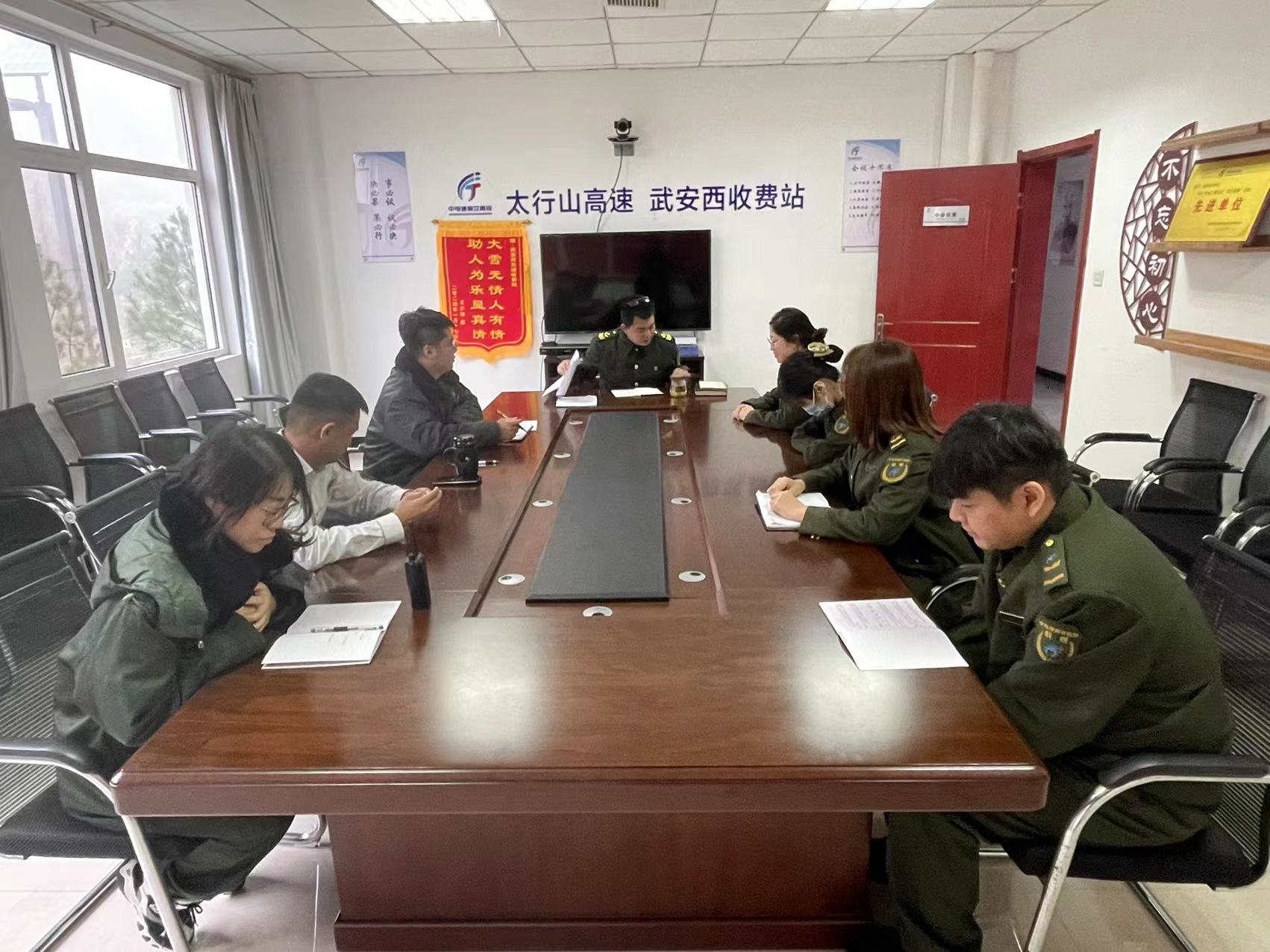 微信圖片_20241224152810.jpg 微信圖片_20241224152810.jpg
