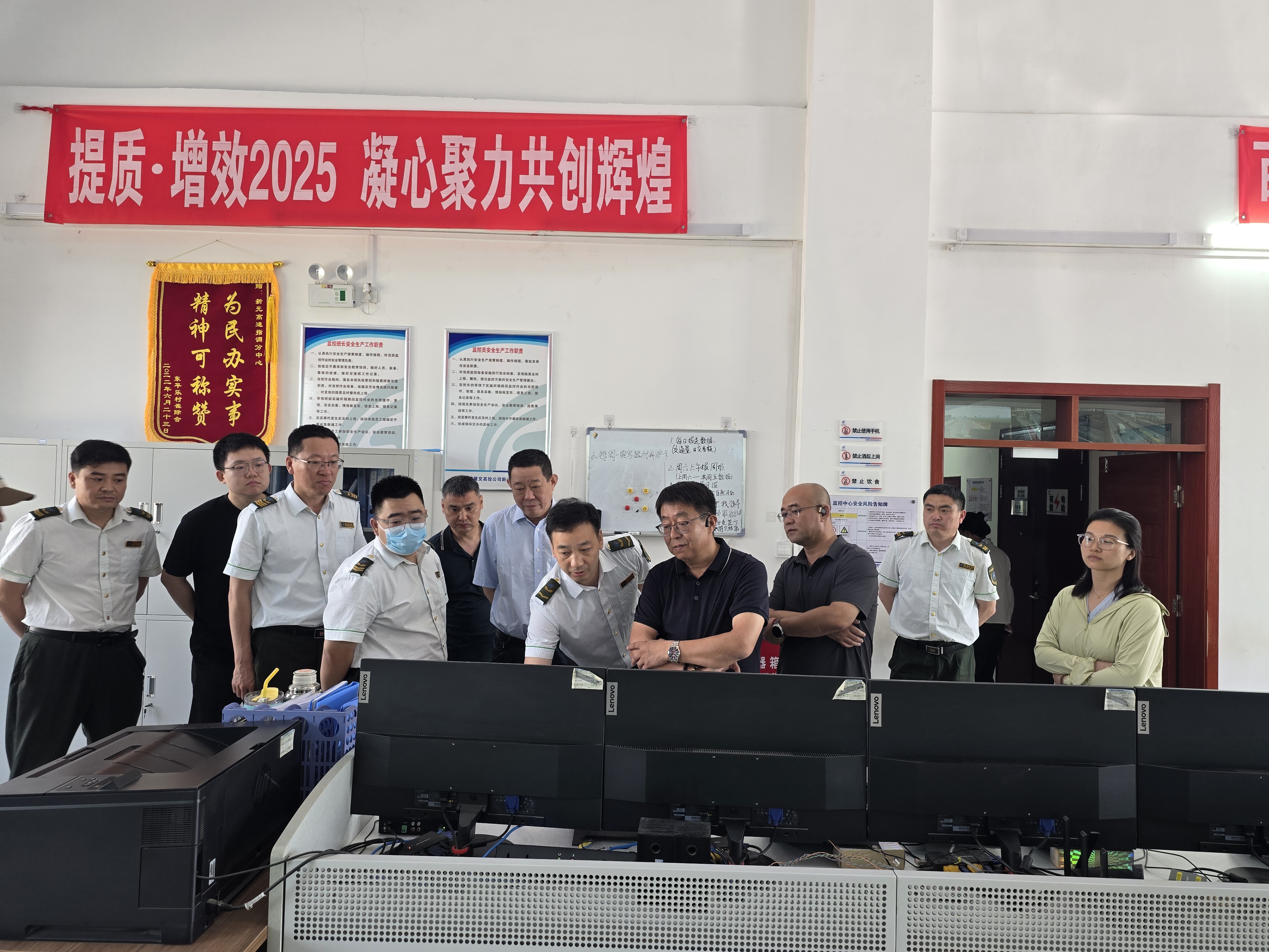 微信圖片_20250520143136.jpg 微信圖片_20250520143136.jpg