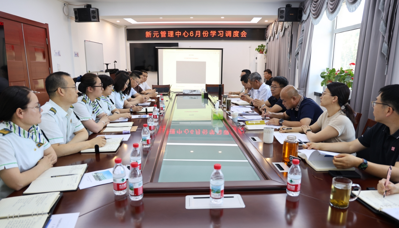 微信截圖_20250605104100.jpg 微信截圖_20250605104100.jpg