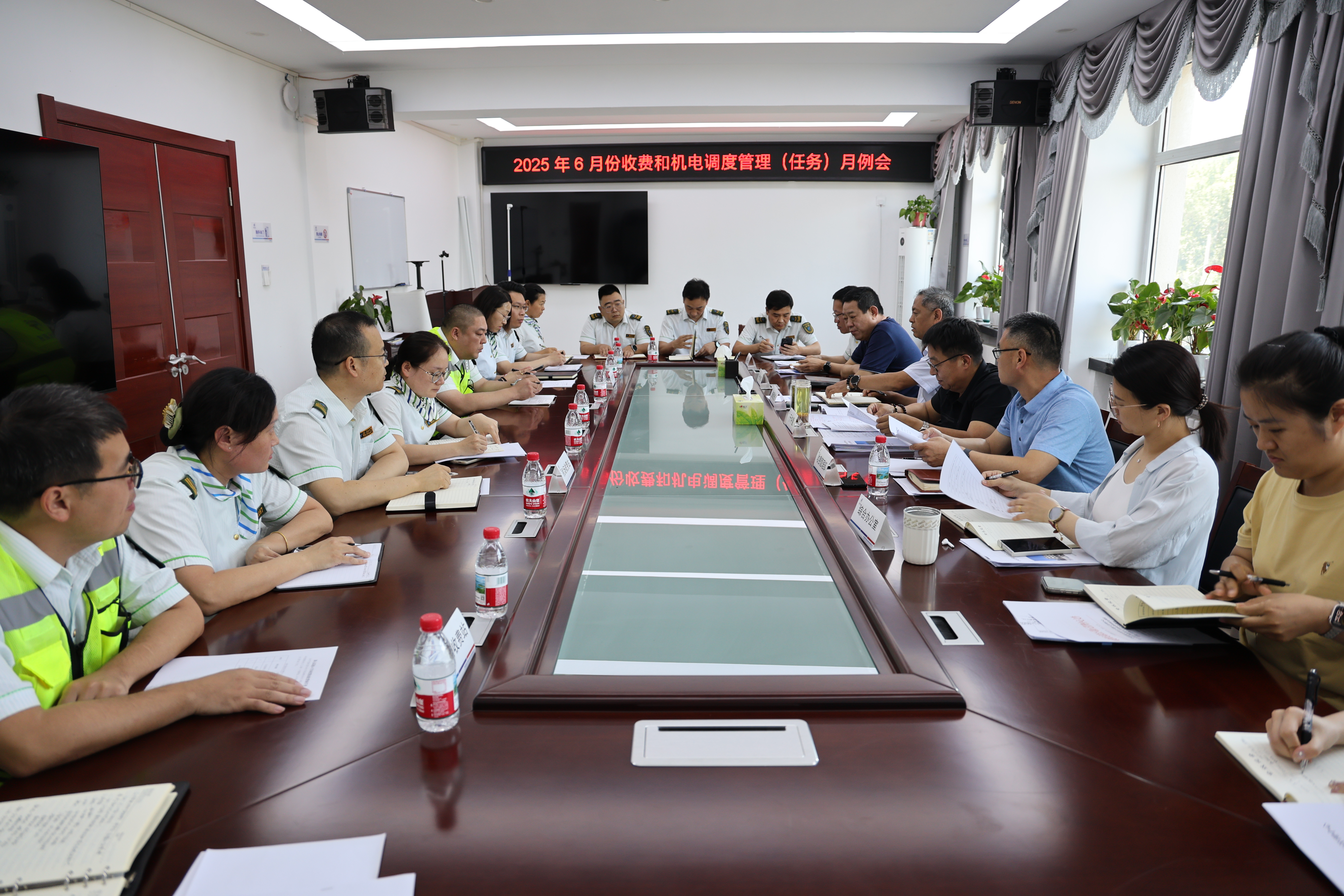 E:\新元\會(huì)議\收費(fèi)管理月例會(huì)\6月\2200d4983798d918894baed437572730.jpg E:\新元\會(huì)議\收費(fèi)管理月例會(huì)\6月\2200d4983798d918894baed437572730.jpg