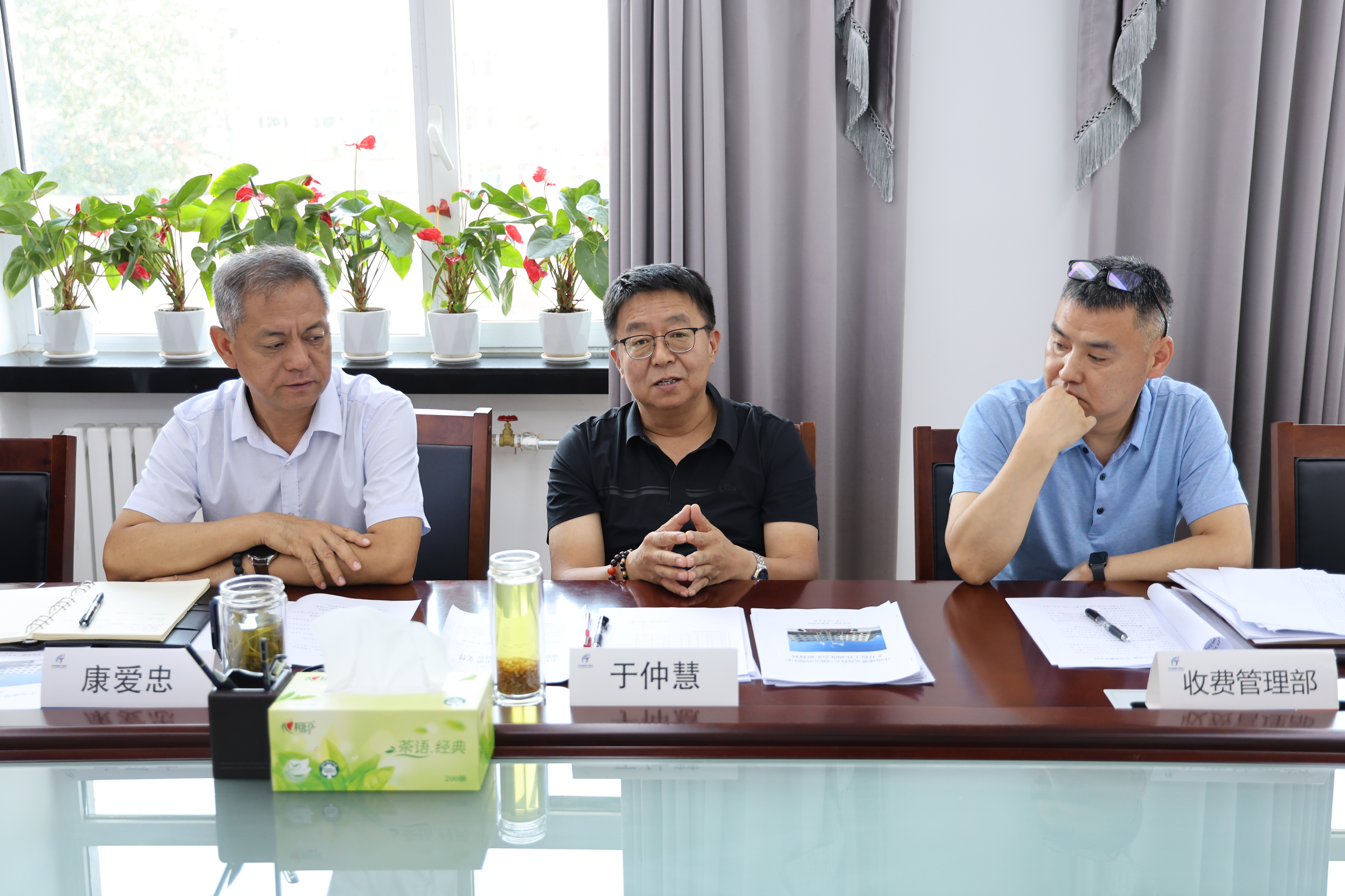 E:\新元\會(huì)議\收費(fèi)管理月例會(huì)\6月\873a7d3035e787d0f1f5ad4312a7965c.jpg E:\新元\會(huì)議\收費(fèi)管理月例會(huì)\6月\873a7d3035e787d0f1f5ad4312a7965c.jpg