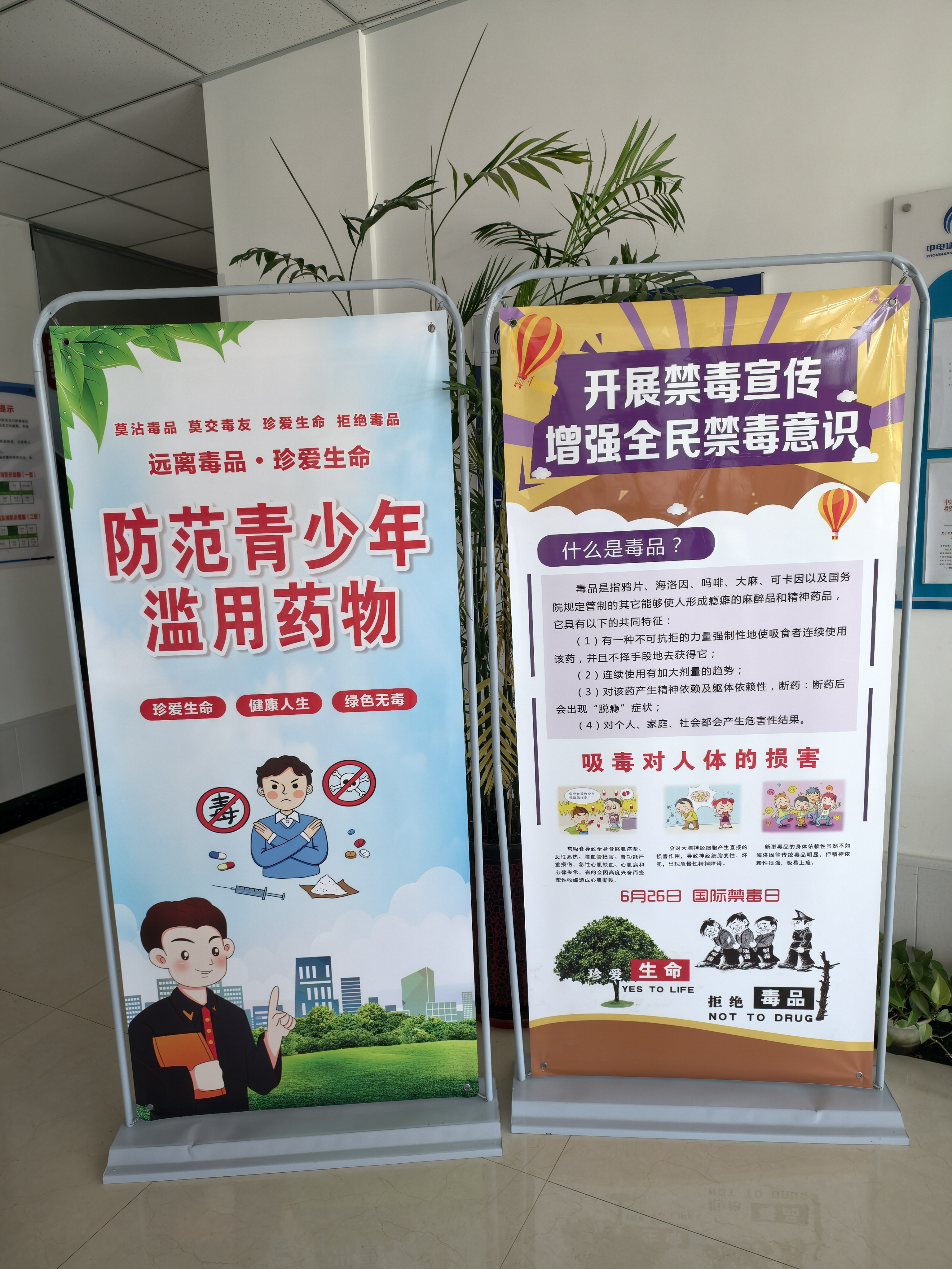 微信圖片_20250623201429.jpg