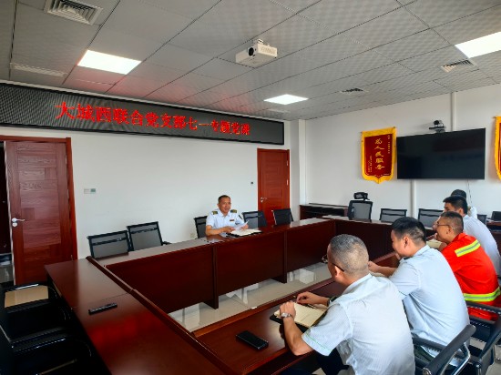微信圖片_20250702093735.jpg 微信圖片_20250702093735.jpg