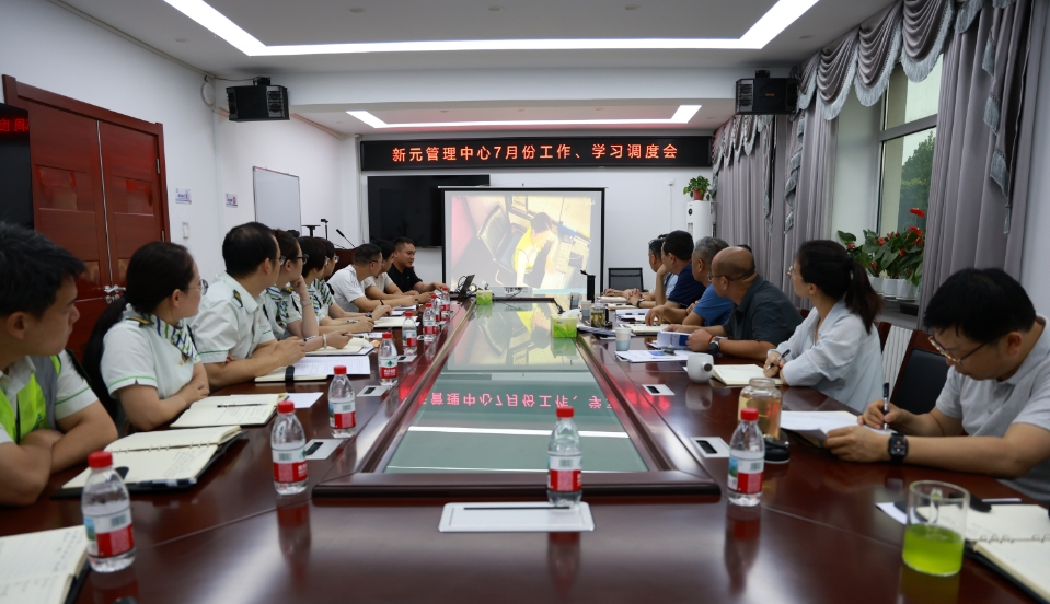 C:\Users\lenovo\Desktop\微信截圖_20250708092829.jpg C:\Users\lenovo\Desktop\微信截圖_20250708092829.jpg