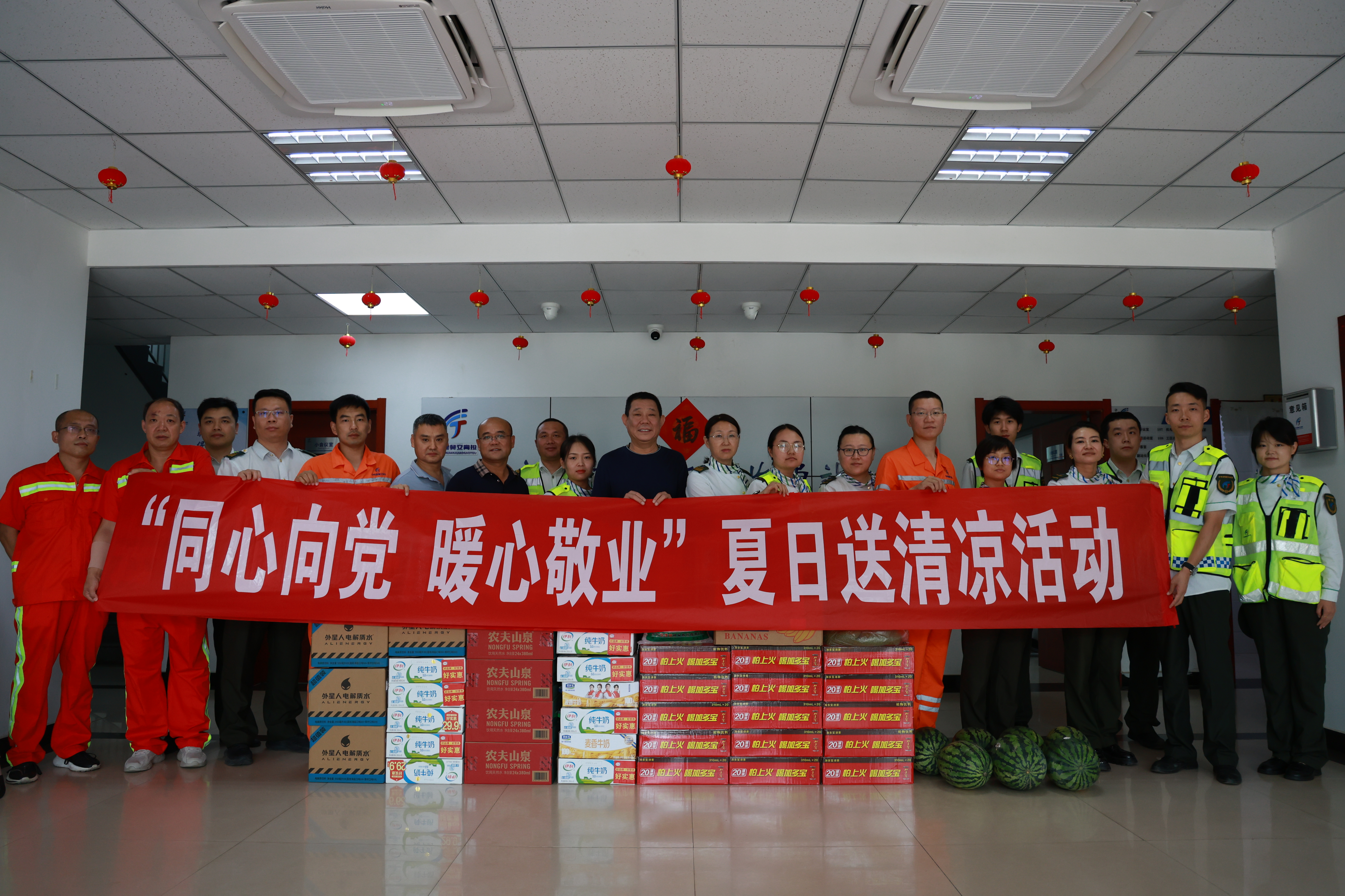 C:\Users\lenovo\Desktop\微信圖片_20250708171826.jpg C:\Users\lenovo\Desktop\微信圖片_20250708171826.jpg